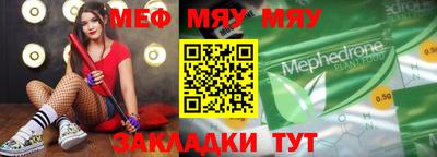 PSILOCYBIN Волгодонск