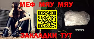 круглые Волжск