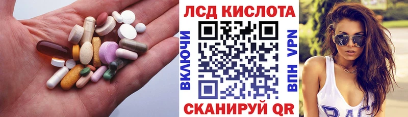 ЛСД экстази ecstasy  дарнет шоп  Димитровград 