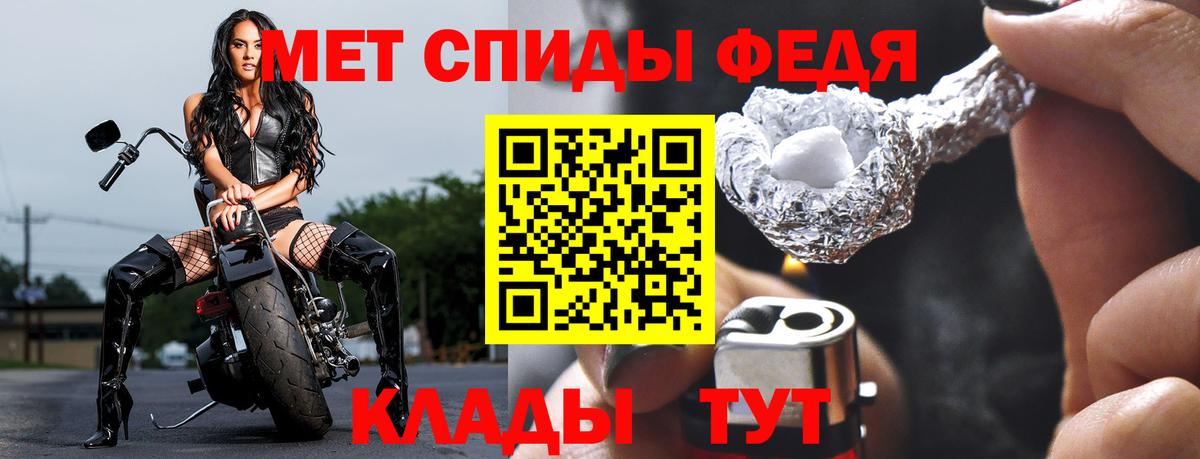 МЕТАМФЕТАМИН витя  МЕТАМФЕТАМИН витя  МЕТАМФЕТАМИН  Вход с VPN  Димитровград 