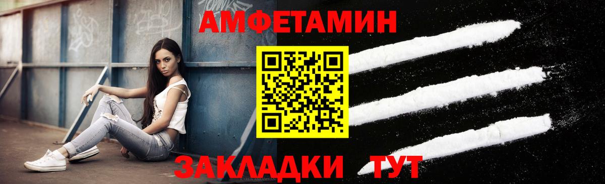 Лсд 25  ГАШИШ  МДМА  Cocaine  Димитровград  NBOMe  Бошки Шишки  Меф кристаллы  ГАШИШ  МАРИХУАНА  МЕТАМФЕТАМИН  Мефедрон  